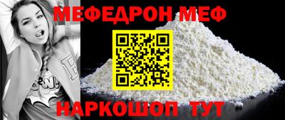 apvp Гусиноозёрск