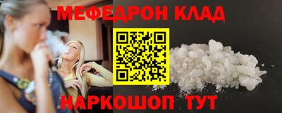 apvp Гусиноозёрск