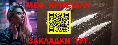 apvp Гусиноозёрск