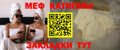 apvp Гусиноозёрск