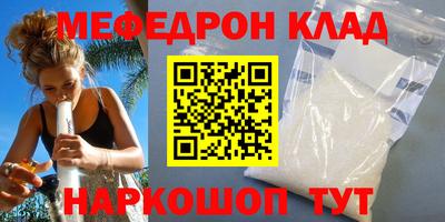 apvp Гусиноозёрск