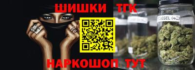 дживик Гусь-Хрустальный