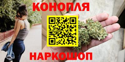 дживик Гусь-Хрустальный