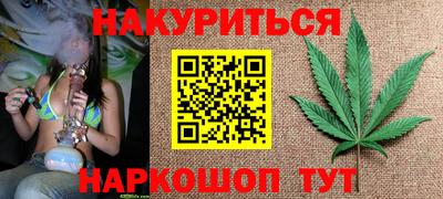 apvp Гусиноозёрск