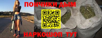 apvp Гусиноозёрск