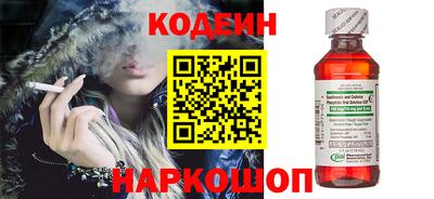дживик Гусь-Хрустальный