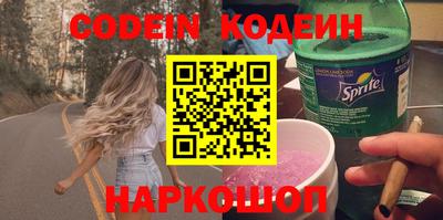 дживик Гусь-Хрустальный
