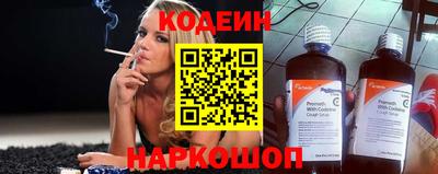 apvp Гусиноозёрск