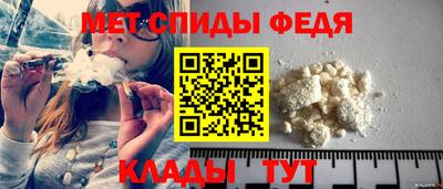 дживик Гусь-Хрустальный
