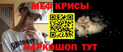 apvp Гусиноозёрск